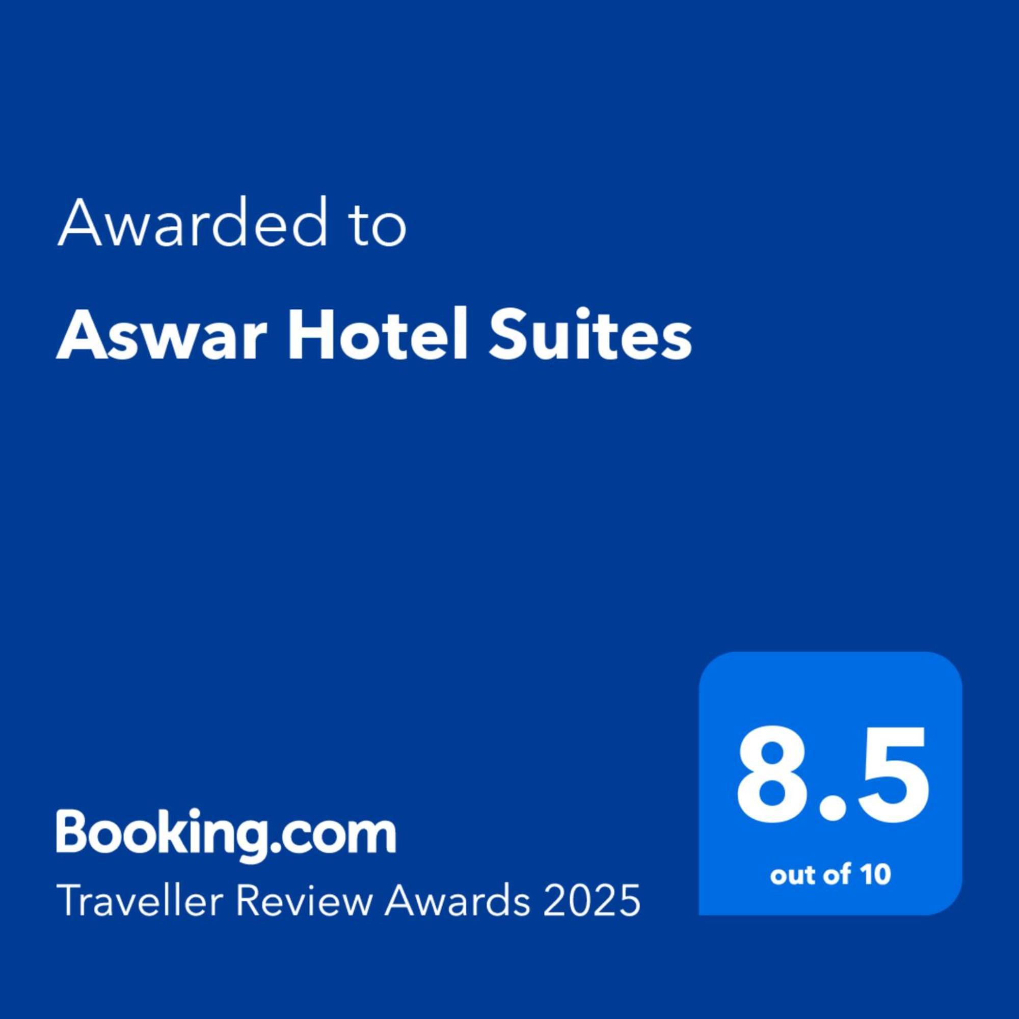 Aswar Hotel Suites Al Khobar Ngoại thất bức ảnh